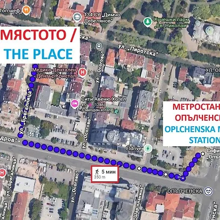 Appartement едностаен св никола удобство и комфорт Sofia